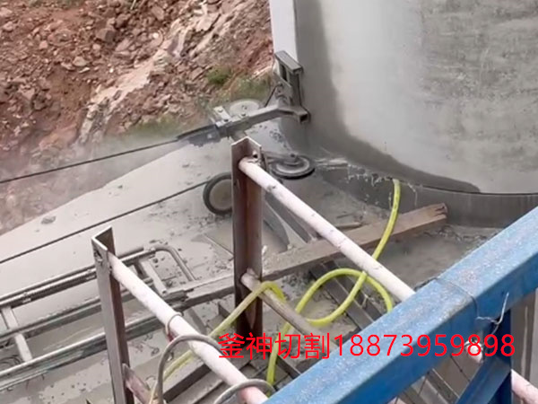 繩鋸切割
