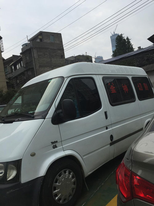 長(zhǎng)沙釜神建筑工程有限公司,長(zhǎng)沙混凝土繩鋸切割,建筑物加固,建筑物拆除,長(zhǎng)沙建筑物加固哪里好